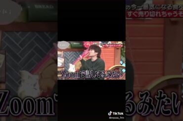 嵐✙綾瀬はるかおもしろトーク　＃嵐　＃綾瀬はるか