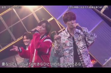 SixTONES『 ♪音色』 バズリズム02  2024年5月3日     New