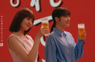 本麒麟　ミュージアム（言葉）篇　30秒