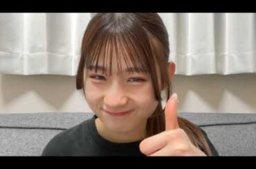 畝本香音 うねもと かのん (2024年04月11日20時01分31秒～)