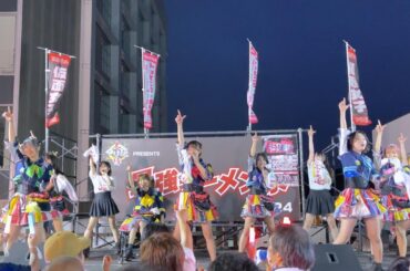 ［小山最強ラーメン祭2024千秋楽］（トッピング☆ガールズ）「全ライブ投稿11/11」2024/04/21小山御殿広場