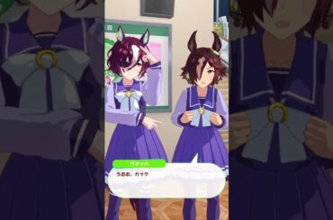 ウオッカ誕生日2024　タニノギムレット