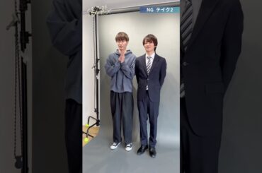 ドラマ「パーフェクトプロポーズ」告知映像メイキング#shorts