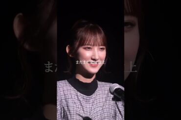 ［64th Single］7.17 Release!  Next ▶︎ 5.3(Fri) 21:00 #AKB48 #AKB48_６４ｔｈシングル