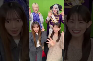 #最上級にかわいいの 💕ゴー☆ジャスが #踊ってみた #shorts