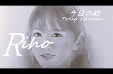 【今日の絵】真夜中の少し絵画制作　吉岡里帆