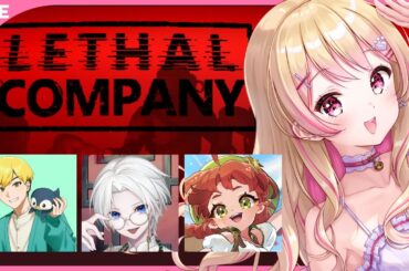 【#ストグラ コラボ】救急隊とLethal Company！ にしのん視点【リーサルカンパニー】