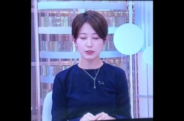 かわいい！海老原優香アナ　#shorts　20240503