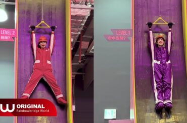 [ONEUS DO IT] 시온이의 수원수원 #2