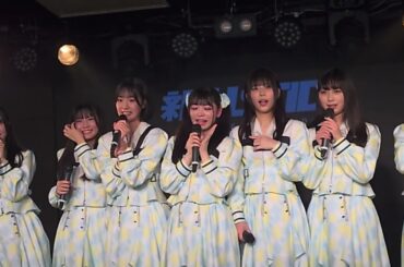 4月29日 新生ラストアイドル定期公演vol.7集合記念撮影