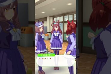 ミホノブルボン誕生日2024　マチカネタンホイザ&ナイスネイチャ