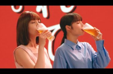 広瀬アリス＆トリンドル玲奈、「本麒麟」の新ＣＭに出演（キリンビール CM メイキング インタビュー／広瀬アリス トリンドル玲奈）