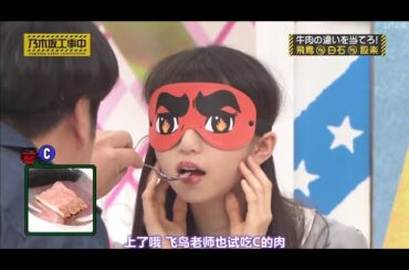 【乃木坂46】 乃木坂工事中 2024 Episode 210 - 218 Full HD Show「NEW」