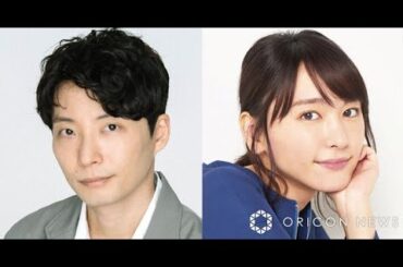 B1- 新垣結衣、夫・星野源のラジオ聞く→夜中のPC組み立てコッソリのぞく ほほえましい結末に「チェッ」