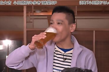 柳沢慎吾の思い出【板橋警察署、ぎんざNOW、3年B組金八先生、Etc】