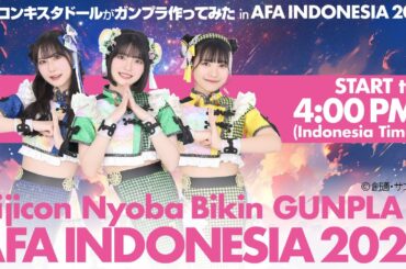 Nijicon Nyoba Bikin Gunpla di AFA Indonesia 2024