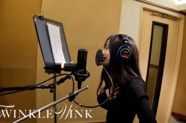 【えびちゅう】私立恵比寿中学「TWINKLE WINK」レコーディング