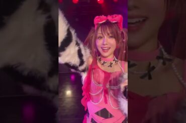 田中れいな【880円】⇒【Oh my friend!】