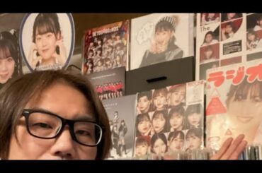 見直し！ひなフェス2024 モーニング娘。’24 プレミアム【実況】アンジュルム Juice=Juice つばきファクトリー BEYOOOOONDS OCHA NORMA ハロプロ研修生ユニット'24