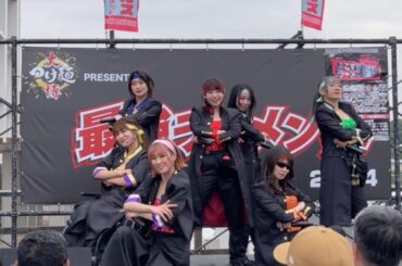 ［小山最強ラーメン祭2024千秋楽］（トッピング☆ガールズ）「全ライブ投稿7/11」2024/04/21小山御殿広場