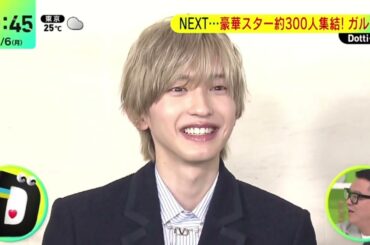 清原×台湾スター俳優×道枝・台湾と日本で撮影『ＤａｙＤａｙ．』2024年5月6日【HD】