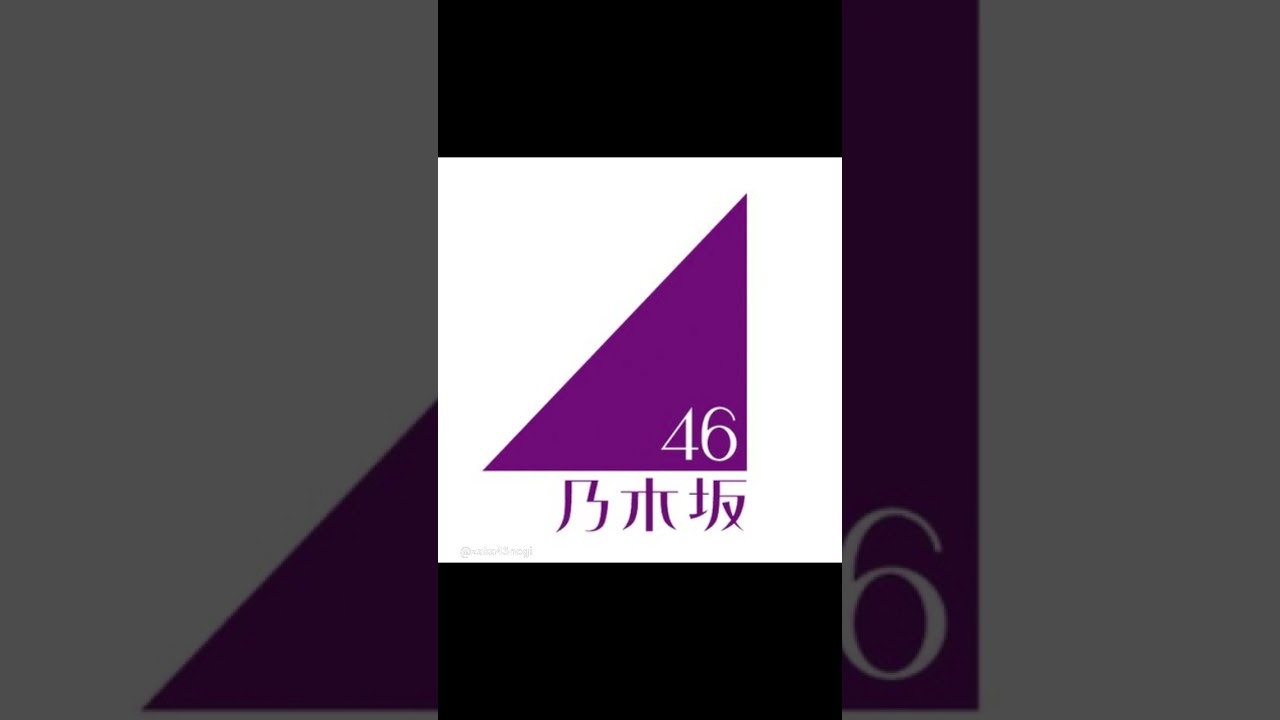 #乃木坂46 #乃木坂46