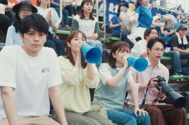 4月期・月9『366日』HY楽曲×広瀬アリス×眞栄田郷敦【6話予告30秒】