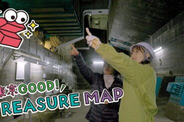 東京ＧＯＯＤ！ＴＲＥＡＳＵＲＥ ＭＡＰ ＃263　【橋が開く!?東京の歴史を知る勝鬨橋　勝どき】