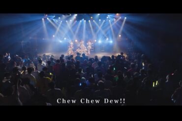 ぜろから☆すた→と/Chew Chew Dew!!(2024/3/27 DIAMOND HALL ONE MAN LIVE)