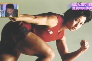 岡崎朋美　「激写の裏側」 野口健　「どう思います？皆さん」 木村沙織　「マイミー」 野口健　「公子さん」  【 ジャンクSPORTS 】