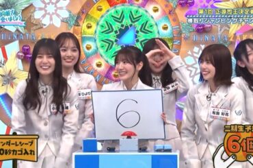 電池切れの河田陽菜ちゃんににっこにこの小坂菜緒ちゃん