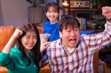 久間田琳加＆飯沼愛、キュートな姉妹に　コミカルな“父”佐藤二朗にツッコミ!?　日本生命セ・パ交流戦2024新CM「いつもと違うって、ときめける。」編