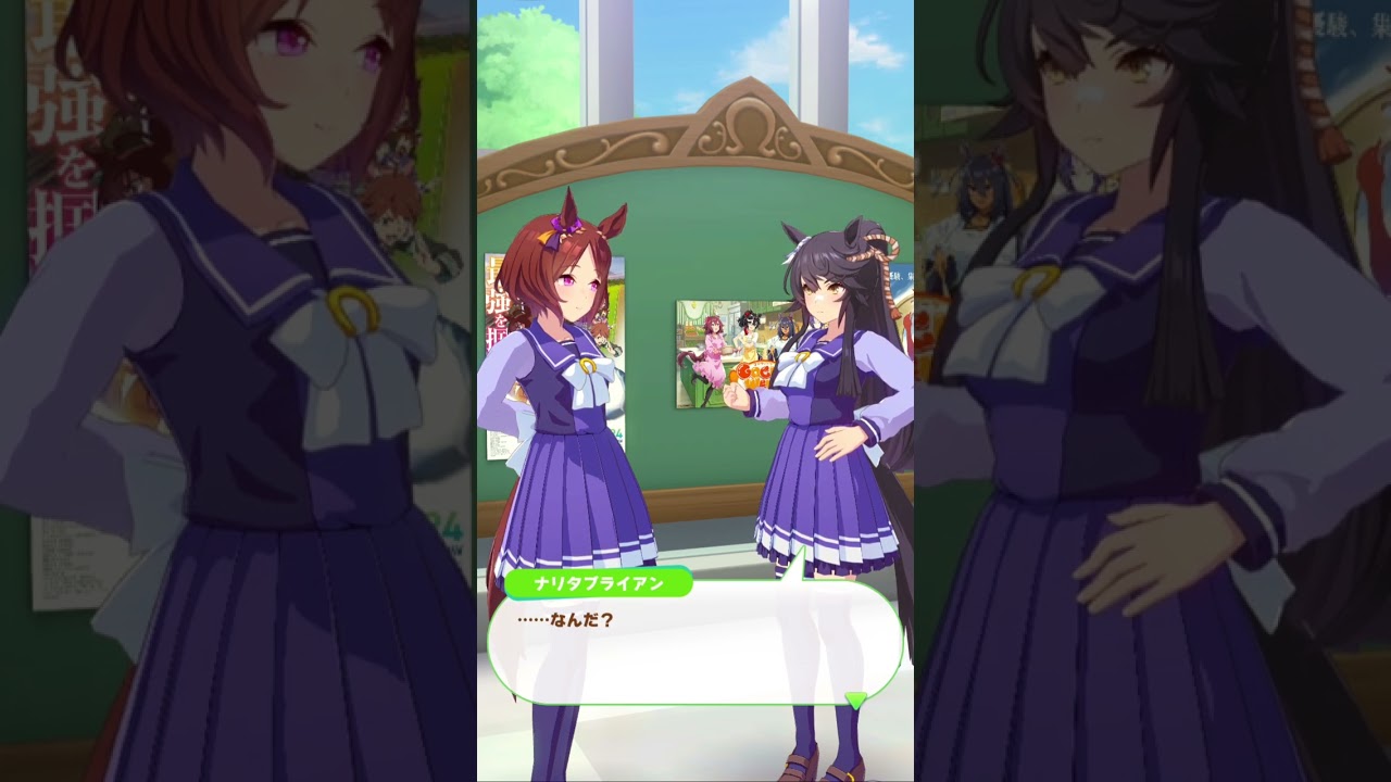 ナリタブライアン誕生日2024 サクラローレル ナリタブライアン誕生日2024 サクラローレル