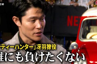 鈴木亮平「シティーハンター」冴羽獠役「ガンアクションは誰にも負けたくない」