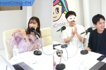 【everyliveのあなたの挑戦、聞かせてください！】2024.04.23放送分 MC Shuji アシスタント 社員B ゲスト 小原春香