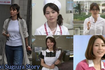 Yuki Sugiura Story 杉浦 友紀