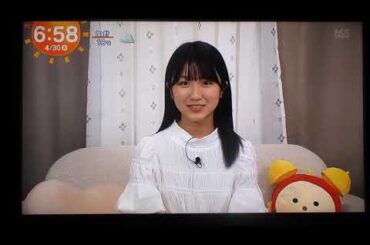 【いい加減にしてね】ね入りで言うべき&子供相手に一部敬語は必要ない（西川実花）