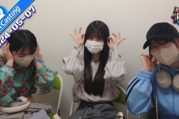 Nijicon no Seifuku-Tuesday 2024 [ Twitcasting ] 2024.05.07