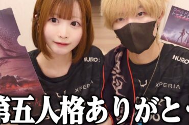 【実写】GW中の２人の過ごし方が第五人格三昧すぎた！【唯のん】【identityV】