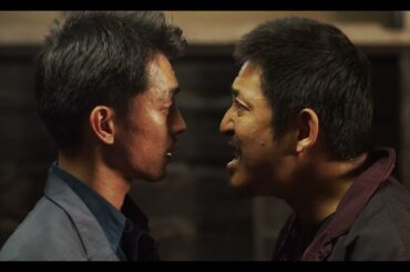 映画『辰巳』新予告編