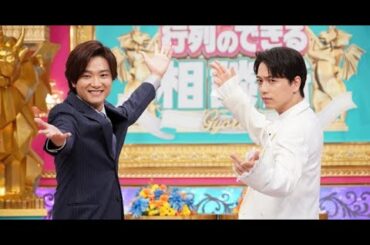 T2- 井上芳雄&山崎育三郎、初の2ショットロケ テレビ初のデュエットに影山優佳も思わず涙