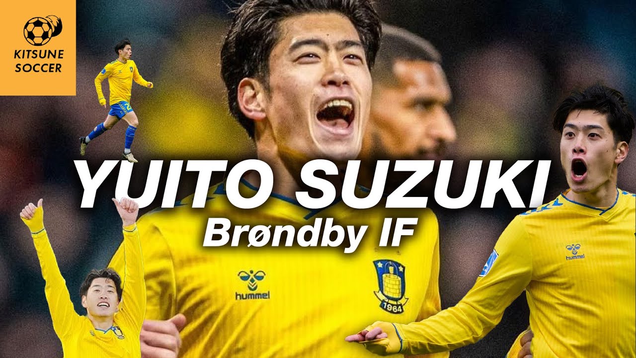 日本の至宝 鈴木唯人 / YUITO SUZUKI ブレンビー プレイ集 日本の至宝 鈴木唯人 / YUITO SUZUKI ブレンビー プレイ集