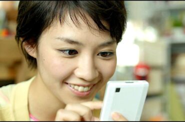 吉谷彩子 : MAST (201305)