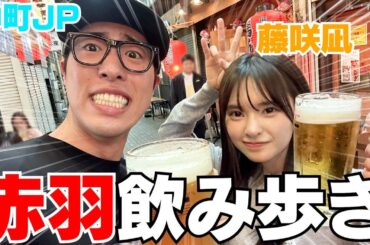 AI過ぎる2児の母と飲んで人生聞いたら言葉失うほど過酷だった。