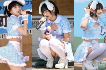 TOHOKU FRIEND PARK in 岩瀬牧場【4K】 / 松山あおい