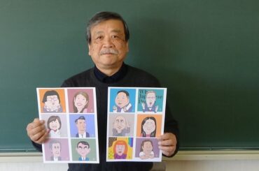 平塚市知恵袋バンク登録者紹介！「似顔絵・伊藤文人」　【芸術・文化】