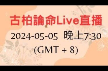 新啼痕壓舊啼痕，斷腸人憶斷腸人