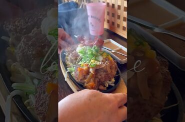 【ロコホーム】