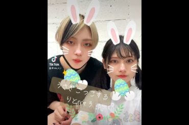 うさぎごっこするりとぺろ(2021年) #動画ぺろりん #ぺろりん #鹿目凛 #でんぱ組 #天沢璃人