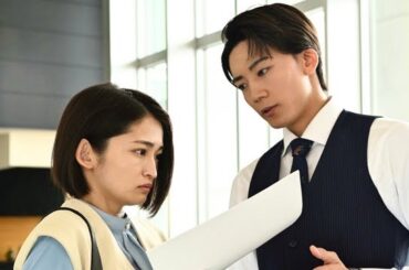 結婚も恋愛もお先真っ暗です。